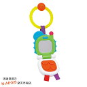 【ポイント5倍!7月14日正午まで!】【おすすめ!】プッチホン トイローヤル Toyroyal No.3332 クリスマスプレゼント 御誕生日プレゼントに おも...