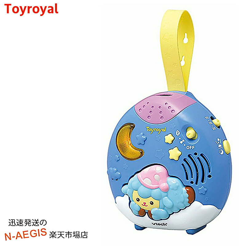 ぐ～ぐ～ひつじのシアター トイローヤル Toyroyal No.3820 おもちゃ 玩具