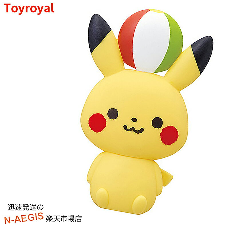 【ポイント5倍☆ブラックフライデー期間限定】モンポケ ピカチュウのぺちゃ No.6051 トイローヤル Toyroyal クリスマスプレゼント 御誕生日プレゼン...