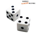 【15日限定!ポイント5倍!】Dice Knob ダイスノブ Solid Bond ソリッド ボンド【P2】