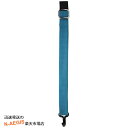 【ポイント5倍!サマーセール】アリア ウクレレストラップ ブルー 無地 SPS-UK BL ARIA 【smtb-KD】【RCP】:-p2