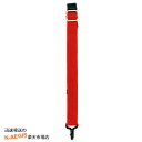 【ポイント5倍!サマーセール】アリア ウクレレストラップ レッド 無地 SPS-UK RD ARIA 【smtb-KD】【RCP】:-p2