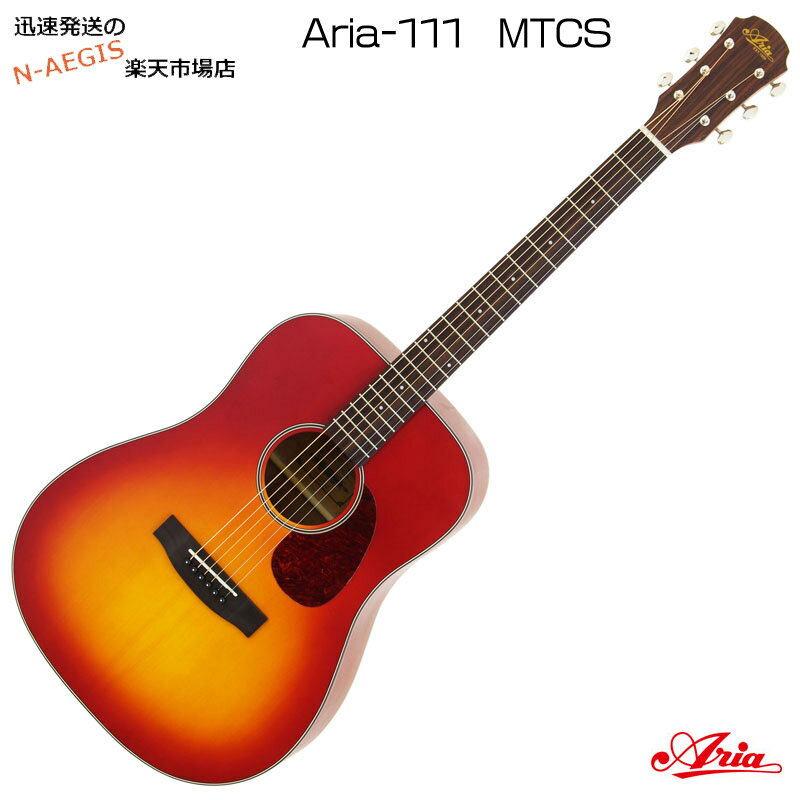 人気絶頂 アリア アコギ チェリーサンバースト マット仕上げ Aria Aria 111 Mtcs Cherry Sunburst Matt 艶消し仕上げ ドレッドノート アコースティックギター 超激安 Proseelsureste Com 人気絶頂 アリア アコギ チェリーサンバースト マット仕上げ Aria Aria 111 Mtcs Cherry Sunburst Matt 艶消し仕上げ ドレッドノート アコースティックギター 超激安 Proseelsureste Com