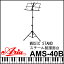 ֥ AMS-40B BLK ޤꤿ BLACK Ǽ ARIA/ꥢ/Ӱǰ Music Stand/AMS40B BK 楹ɡP2