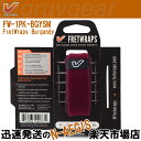 【ポイント10倍!期間限定!】GRUVGEAR FretWraps FW-1PK-BGY-SM スモール 6弦ギター/4弦ベース/アコースティックギター/ウクレ...
