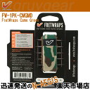 【ポイント10倍!期間限定!】GRUVGEAR FretWraps FW-1PK-CMG-MD ミディアム 5弦ベース/6弦クラシックギター用 ミュート フレッ...