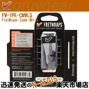 【ポイント10倍!期間限定!】GRUVGEAR FretWraps FW-1PK-CMW-LG ラージ 6弦ベース/7弦・8弦ギター用 ミュート フレットラップ...