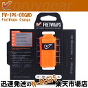 【ポイント10倍!期間限定!】GRUVGEAR FretWraps FW-1PK-ORG-MD ミディアム 5弦ベース/6弦クラシックギター用 ミュート フレッ...