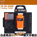 【ポイント10倍!期間限定!】GRUVGEAR FretWraps FW-1PK-ORG-SM スモール 6弦ギター/4弦ベース/アコースティックギター/ウクレ...