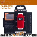 GRUVGEAR FretWraps FW-1PK-RED-XL エクストララージ フレットラップス グルーブギア