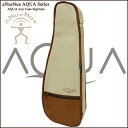 【期間限定、店内商品ポイントUP！】AQUA-CASE US/SOP 【P2】