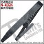 Perri's/ڥ꡼ SP25S-7048 ֥å ȥå 2.5inch BASEBALL LEATHER GUITAR STRAP BLACKP5