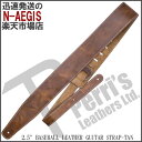 2日限定ポイント10倍 Perri's/ペリーズ SP25S-7049 タン ギターストラップ 2.5inch BASEBALL LEATHER GUITAR STRAP TAN【P5】