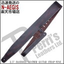 Perri's/ペリーズ SP25S-7053 ワイン ギターストラップ 2.5inch BASEBALL LEATHER GUITAR STRAP WINE【P5】