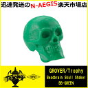 GROVER/Trophy BB-GREEN/O[ Beadbrain Skull Shaker XJVF[J[/XJVFCJ[yP2z