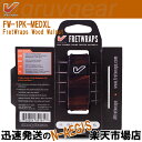 【ポイント10倍!期間限定!】GRUVGEAR FretWraps FW-1PK-MED-XL エクストララージ フレットラップス グルーブギア