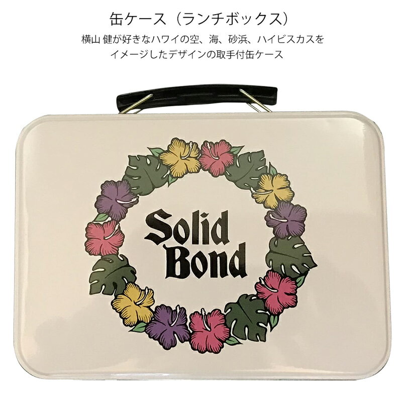 【ラッピング無料】エレキギター初心者セット(ピック,缶ピックケース,ストラップ,ギターケーブル,ケーブルタイ,チューナー,ストリングワインダー,弦,クロス,Ken Yokoyama氏より熱いメッセージカード付！）Ken Yokoyama Electric Guitar Starter Set SS-KY【RCP】【P5】Xmas
