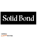 Solid Bond(ソリッドボンド) ステッカー Sticker-A Sticker-B セット【smtb-KD】【RCP】