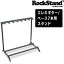 ںݥ10ܡGWٶۥå å  쥭/١7ѥ RS Guitar/Bass Stand for7P RS 20882 B/1 FP