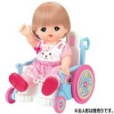 メルちゃん なかよしパーツ うさぎさんくるまいす パイロットインキ おもちゃ