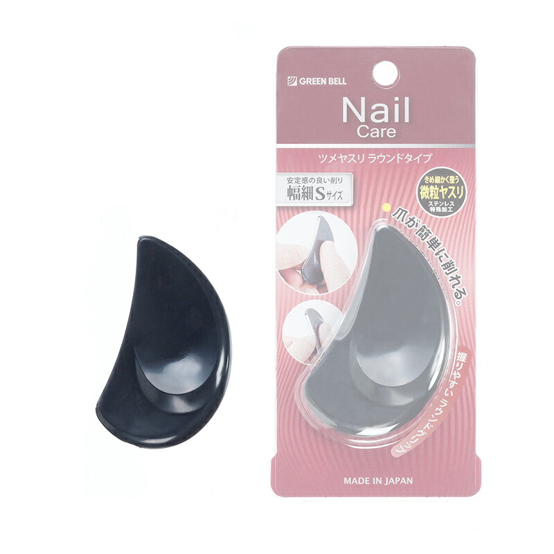 �ڥݥ����5�� �ޥ饽����ָ����GREEN BELL SE Grooming���꡼�� �ĥ�䥹�� �饦��ɥ����� S SE-003 202512ss