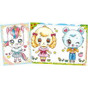 【ポイント10倍! 6日までお休み期間セール】なかよしコレクション 別売りパーツセット かわいいどうぶつセット PILOT INK パイロットインキ おもちゃ