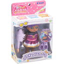 【ポイント10倍!期間限定!】ポケットメルちゃんシリーズ ドール シロップちゃん PILOT INK パイロットインキ おもちゃ