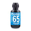 【まとめ買いがお得!】Jim Dunlop ストリング コンディショナー 6582 ULTRAGLIDE 65 STRING CONDITIONER