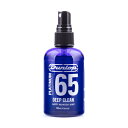 【まとめ買いがお得!】Jim Dunlop ディープクリーン プラチナム P65DC4 PLATINUM 65 DEEP CLEAN