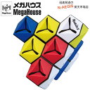 【ポイント10倍! 6日までお休み期間セール】ルービックトライアミッド 公式 メガハウス 人気のルービックキューブ・シリーズ