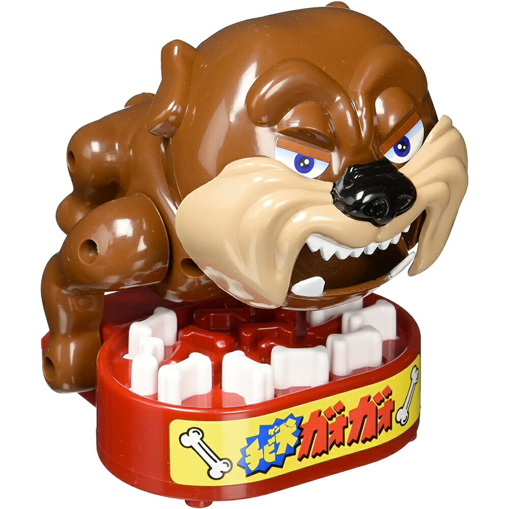 【ポイント5倍☆ブラックフライデー期間限定】スーパードッキドキゲームちび犬ガオガオ 誕生日 クリスマス ギフト プレゼントにもオススメ♪ 公式 メガハウス ※ラ...