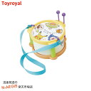 モンポケ ドラム No.6065 ポケモンのカワイイ楽器シリーズ トイローヤル Toyroyal【smtb-KD】