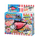 【ポイント10倍! 6日までお休み期間セール】メガハウス 公式商品 一本買い!!本マグロ解体パズル おもちゃ お誕生日 クリスマスプレゼント 2412ss