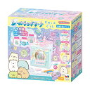 【ポイント10倍! 6日までお休み期間セール】メガハウス 公式商品 シールランドリーナ すみっコぐらし おもちゃ お誕生日 クリスマスプレゼント 2412ss