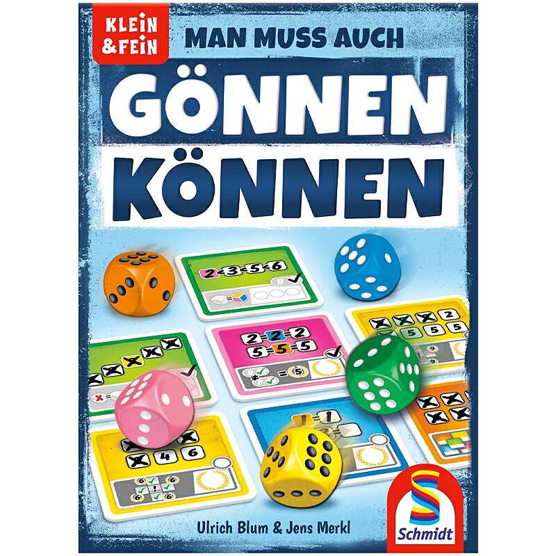 【ポイント5倍☆ブラックフライデー期間限定】メビウスゲームズ ゴーネンコーネン カードゲーム