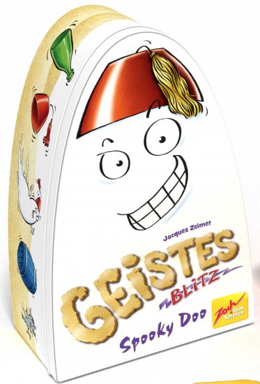 【ポイント5倍☆ブラックフライデー期間限定】メビウスゲームズ おばけキャッチボウシの中 カードゲーム