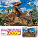 【ポイント10倍! 6日までお休み期間セール】【新品】MARTIN マーチン アコースティック・ギター OOO-28EC エリック・クラプトン・シグネチャーモデ...