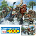 【ポイント10倍! 6日までお休み期間セール】【安心の正規輸入品!今だけ新品大特価】MARTIN リトルマーチン アコースティック ギター LXBlack【事前...