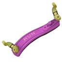 肩当て KUN バイオリン用 オリジナル ミニ 1/4-1/8兼用 パープル クン Original Mini VIOLIN PURPLE