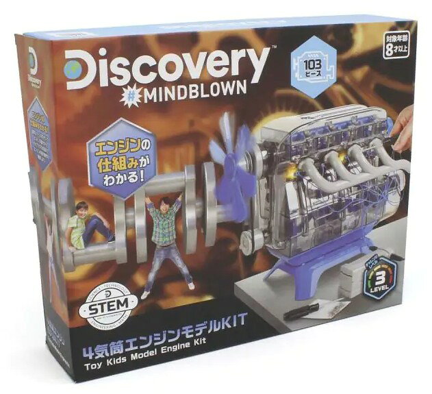 ڥݥ5ܡ֥åե饤ǡָDiscovery 4󥸥ǥKIT TK010 KYOSHO  KYOSHO EGG