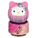 【ポイント5倍!サマーセール】サンリオキャラクターオルゴール だるまオルゴール HELLO KITTY ピンク365日の紙飛行機 ニデックインスツルメンツ オル...
