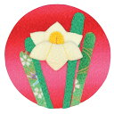【ポイント5倍!サマーセール】ちりめん壁掛けオルゴール 花 水仙1 月 ニデックインスツルメンツ オルゴール