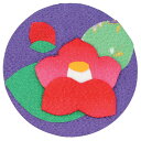 【ポイント5倍!サマーセール】ちりめん壁掛けオルゴール 花 椿3 月 ニデックインスツルメンツ オルゴール