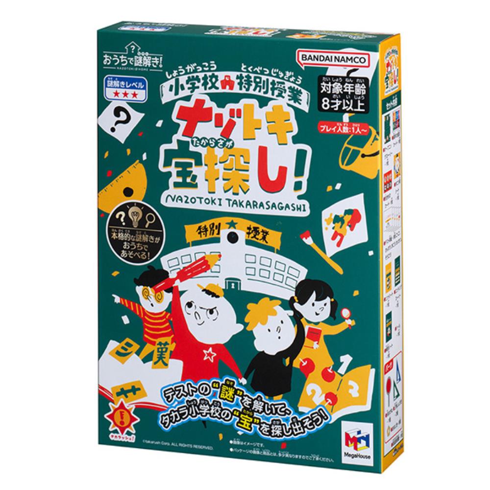 ڥݥ5ܡ֥åե饤ǡָۥᥬϥ 򤭡 ع̼ ʥȥõ 2412ss