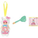 【15日限定!ポイント5倍!】パイロット PILOT ハローキティ おでかけチャームセット