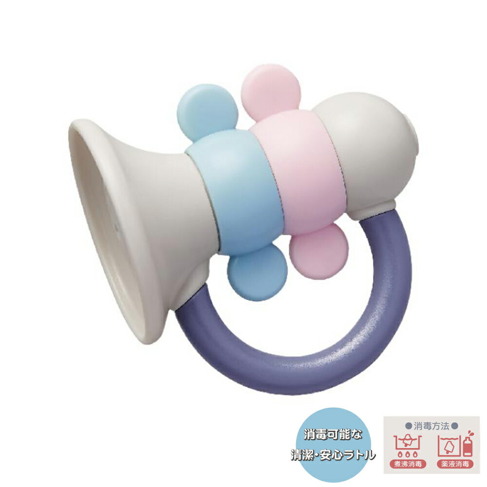 【ポイント5倍☆ブラックフライデー期間限定】トイロイヤル Toyroyal ベビーのおもちゃ クルクルホイッスル 3135