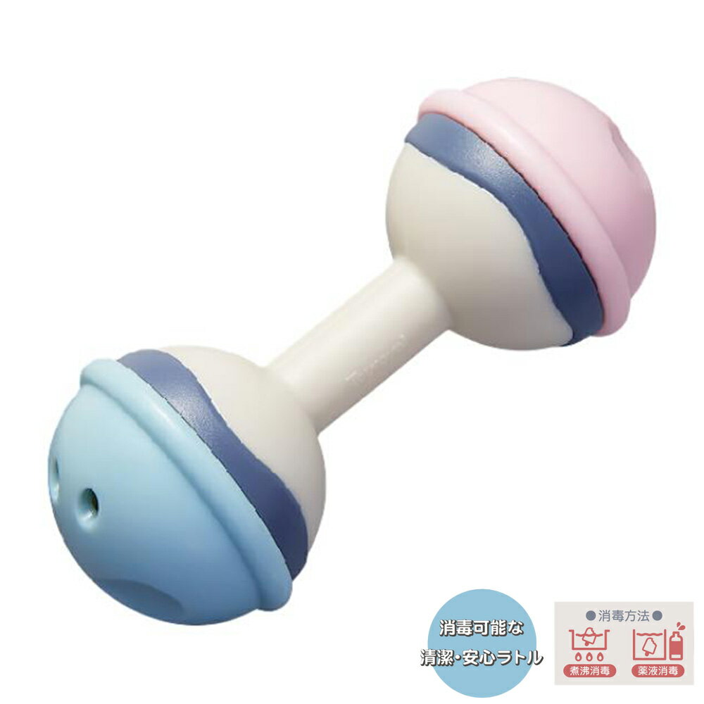 【ポイント5倍☆ブラックフライデー期間限定】トイロイヤル Toyroyal ベビーのおもちゃ ベビーアレー 3149