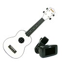 【ポイント5倍!サマーセール】お得なチューナー付き! 初心者向け ソプラノウクレレ MaAmAa Ukulele Plastic W/C MU-P1 PWH +...