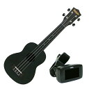 【ポイント5倍!サマーセール】お得なチューナー付き! 初心者向け ソプラノウクレレ MaAmAa Ukulele Plastic W/C MU-P1 BBK +...