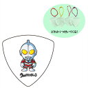 ピック 歴代 ウルトラマン ウルトラマンジャック ハメパチ トライアングルボールチェーン ULTRAMAN PICK + GID GHTRB-500
